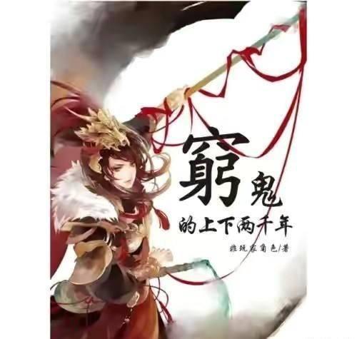 冷知识分享平台语言大师,因为发明了什么字,接连被女性骂了好几年?,独一无二的知识之旅
